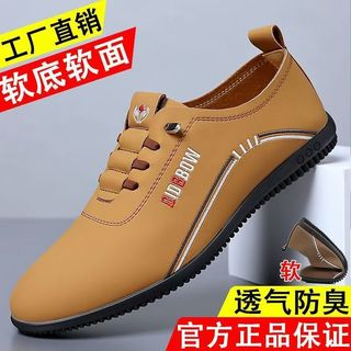 Giày da công sở nam đế mềm, thoáng khí, slip-on, kiểu Anh, thời trang BC9L
