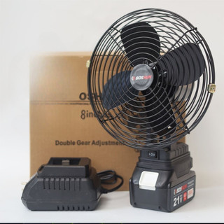 Quạt pin BOSHUN BS-Q08, 4 Cánh quạt, Lồng 8 inch, Chân pin phổ thông