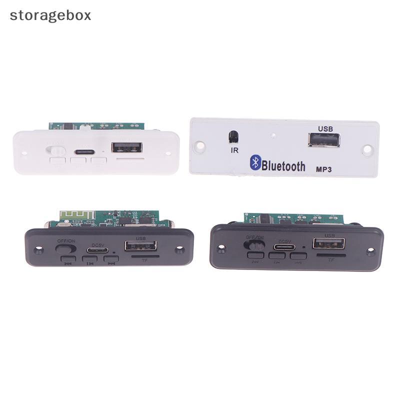 Hộp lưu trữ bảng mạch loa nhỏ, bảng giải mã mô-đun khuếch đại, MP3, đẹp