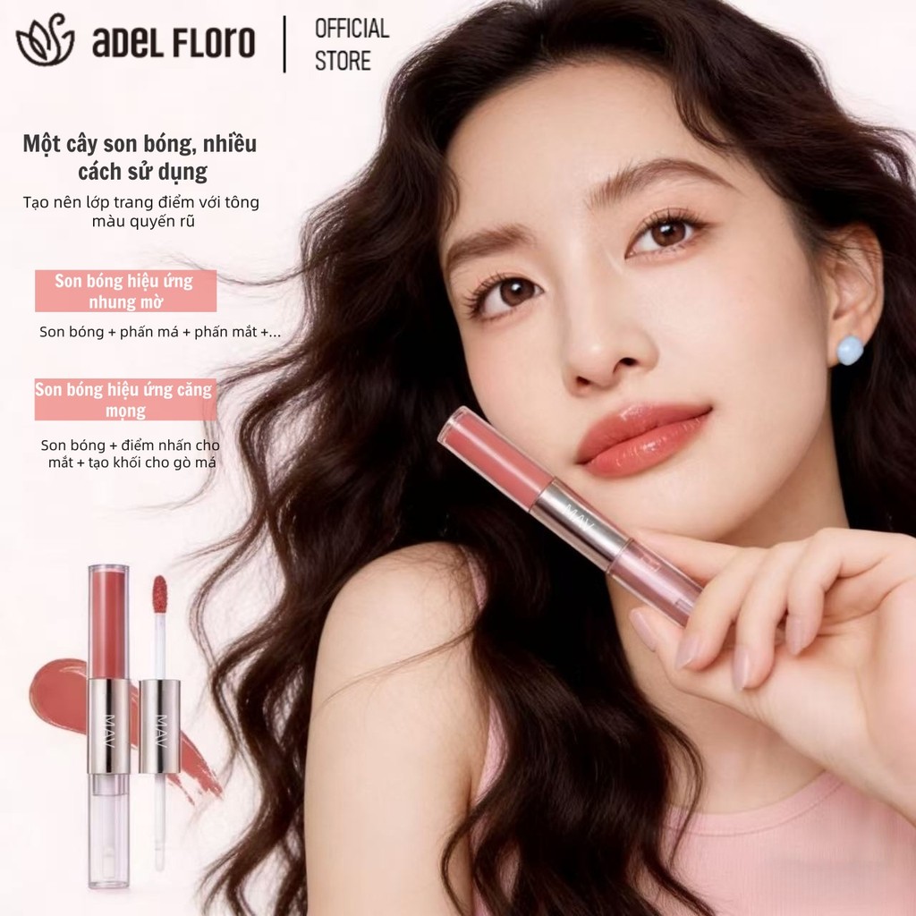 【Adel Floro &Co】2in1 Lì Mượt Và Bóng Mọng| Một đầu lì, một đầu bóng,Không trôi,Dưỡng môi từ thực vật