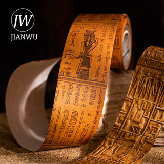 JIANWU The Ai Cập Phiêu Lưu Series Vintage Họa Tiết Phong Cảnh Chất Liệu Cắt Băng Washi Sáng Tạo DIY Tạp Chí Văn Phòng Phẩm
