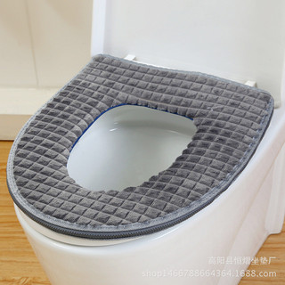 Thảm vệ sinh lông cừu kim cương dày thoải mái ấm áp Vỏ vệ sinh loại kéo Thảm vệ sinh bốn mùa Z3SQ