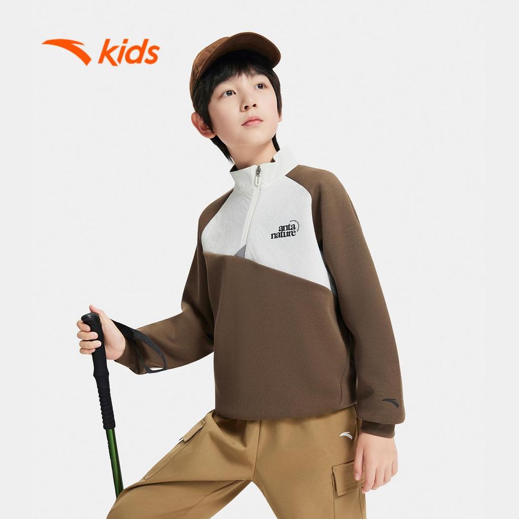 ANTA Kids Áo Dài Tay Thể Thao Bé Trai Ấm Dày, Thoải Mái Vận Động A72536714