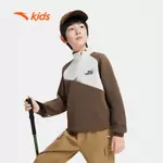 ANTA Kids Áo Dài Tay Thể Thao Bé Trai Ấm Dày, Thoải Mái Vận Động A72536714 — ảnh 3
