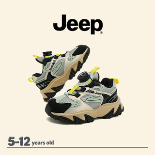 JEEP Bé Trai Bé Gái Mùa Thu Nhẹ Chống Mài Mòn Chống Trơn Trượt Đệm Thoáng Khí Trẻ Em Giày Bóng Rổ