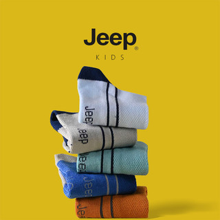 Tất trẻ em Jeep 100% cotton kháng khuẩn, thoáng khí và khử mùi cho bé trai suốt bốn mùa