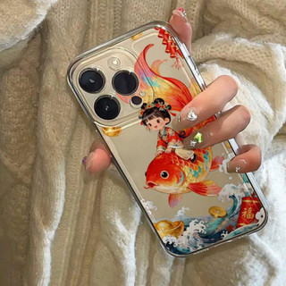 Ốp điện thoại Guanyin Phước Lành Koi cho iPhone 17Air / 16 / 15PLUS / 14 / 13pro Max / 12 / 11 / X / XS / 7 / 8, cá tính sáng tạo. Vỏ trong suốt, chống thấm nước, chống sốc, vỏ bảo vệ