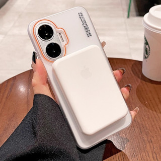 Ốp điện thoại từ tính mờ XIAOMI POCO F7 F6 F5 X7 X5 M6 Pro POCO C75 C65 Vỏ bảo vệ tản nhiệt siêu mỏng Vỏ cứng PC đơn giản