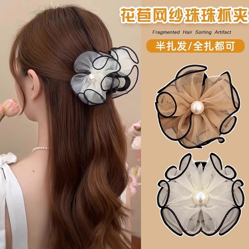 Kẹp tập tóc phong cách Hàn Quốc, voan gạc hoa đính hạt