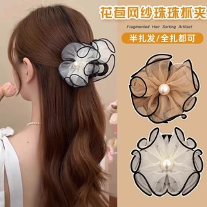 Kẹp tập tóc phong cách Hàn Quốc, voan gạc hoa đính hạt