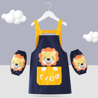 Trẻ Em Tạp Dề Tranh Quần Áo Bé Gái Ăn Yếm Bé Trai Chống Thấm Nước Ngược Mặc Bẩn Mẫu Giáo Nghệ Thuật Tranh Quần Áo