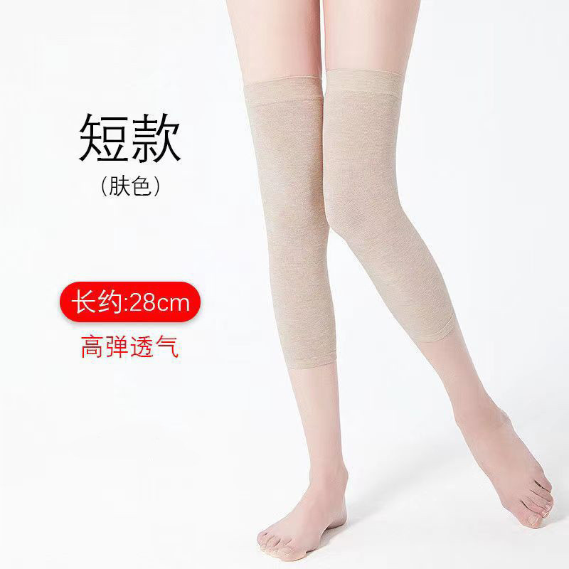 Miếng đệm đầu gối cashmere ấm áp, giảm đau khớp cho mùa thu