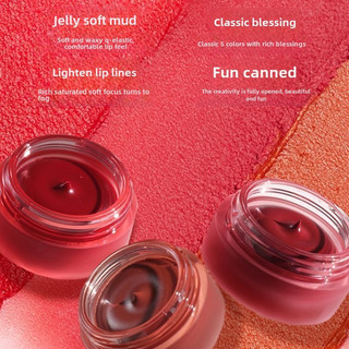 VÀO BẠN Đóng Hộp Son Dưỡng Môi Mousse Đỏ Môi Bùn Sương Mì Màu Trơn Mờ Chống Dính Cốc Đa Năng Son Bóng