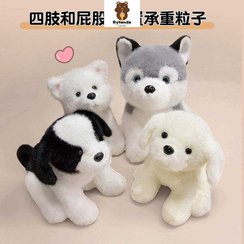 Rytanda Soft Dog Đồ chơi sang trọng Golden Retriever Shepherd St. Bernard Shiba Inu Husky Labrador Samoyed Sang Trọng Búp Bê Dễ Thương Mô Phỏng Chó Sang Trọng Trẻ Em Bé Trai Trang Trí Sinh Nhật Quà Tặng Giáng Sinh