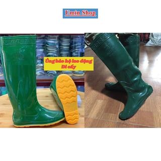 [RẺ SỐ 1] Ủng cấy Hoa San đế vàng size 35-43, ủng cấy ngắn, ủng lội nước, ủng đi mưa