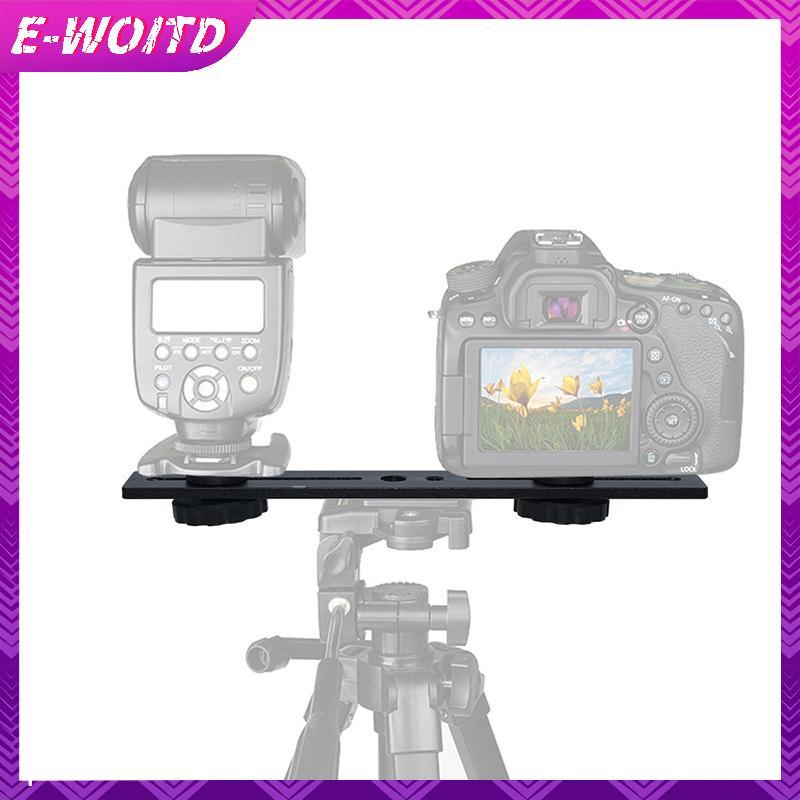 E-WOITD Dual Camera Mount Tripod Braet Camera Flash Braets Thanh mở rộng với vít 1 / 4 "cho máy ảnh Đèn LED đứng Micro E-WOITD