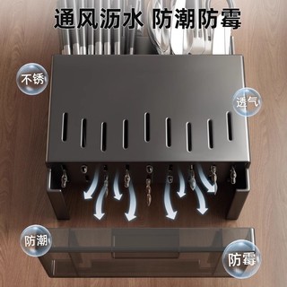 Thép không gỉ Đũa Hộp Bảo Quản Giá Tích Hợp Lưu Trữ Nhà Bếp Kệ Treo Tường Thìa Xô Đũa Lồng 26.1.28 KFN6