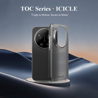 Ốp điện thoại Lereach Grid Pc cho Xiaomi 17 Ultra Vỏ điện thoại siêu mỏng Chống vân tay Chống trượt PC