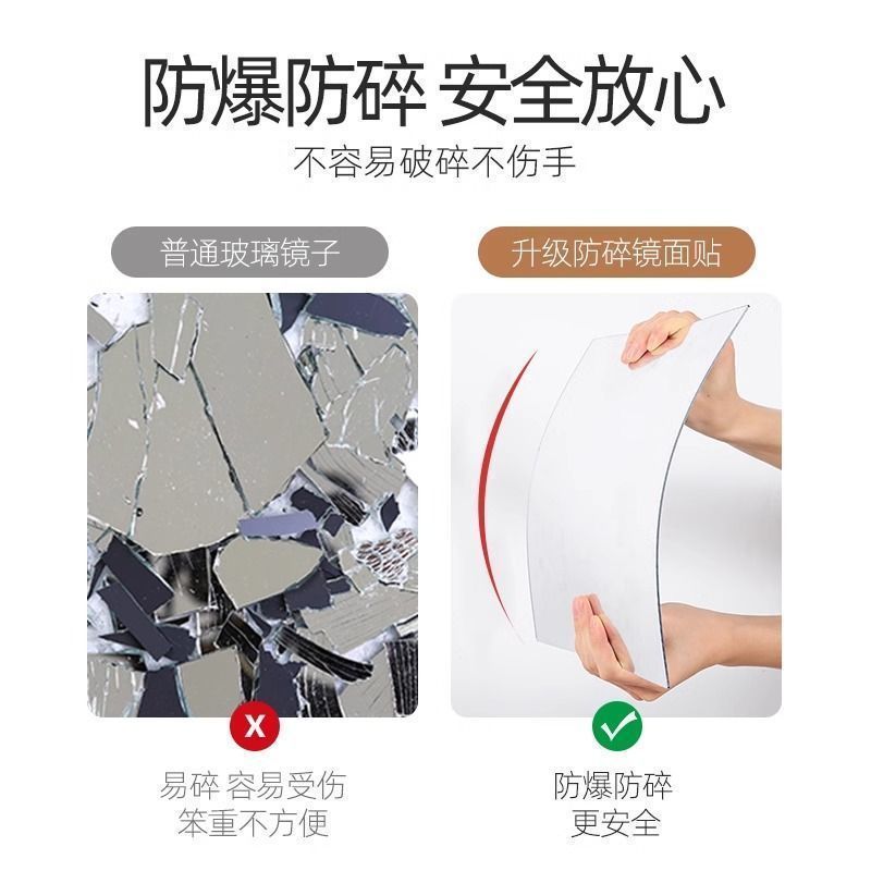 Gương dán tường Acrylic tự dính, trang điểm full-body, không đục lỗ, HD, dùng cho phòng ngủ
