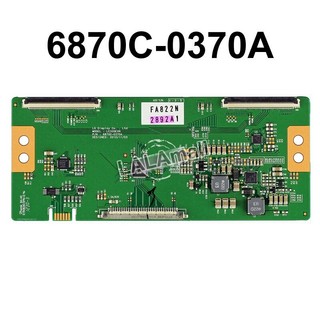 1 Bảng TCON LC320EXN 6870C-0370A 6870C-0414A Bảng Logic T-CON LC320EXN-SEA1-K31