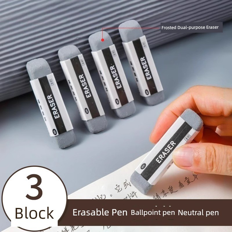 ✅ Bút gel xóa được ✅ Không để lại dấu vết Tẩy mờ Trong Kho Dành cho sinh viên Ít hao mòn ♦Tẩy mờ mới, tẩy bút cao su — công dụng kép cho học sinh, xóa hoàn hảo cả bút bi mực đen và bút trung tính.♬