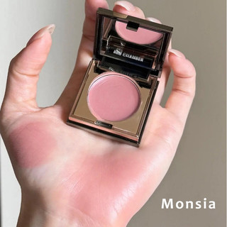 RED CHAMBER 3in1 Cream – Chạm Nhẹ Là Xinh, Makeup Cấp Tốc Cho Mắt Môi Má