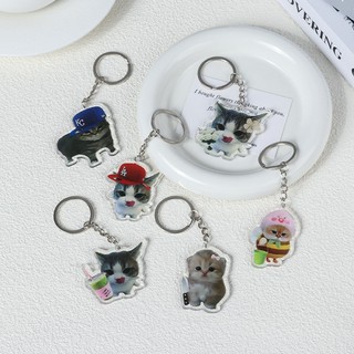 Thanh toán khi nhận hàng móc khóa hình mèo ganci Meme/Móc khóa hình mèo ngộ nghĩnh Acrylic 2 mặt in UV akmal