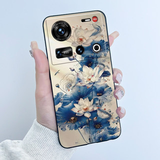 Vỏ Cho ZTE Nubia Z70 Ultra Z70s Ultra 5G Ốp Lưng Thẩm Mỹ Sang Trọng Dễ Thương Thoáng Mát Bé Trai Bé Gái Chống Sốc Đen Mờ Mềm Silicon