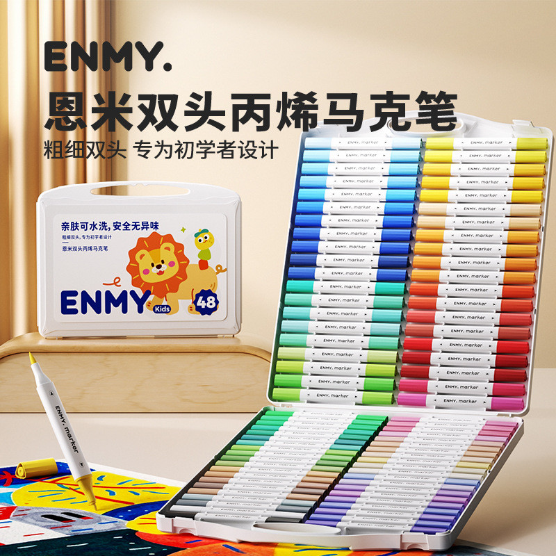 Enmi ENMY Phiên bản mới Hộp nhỏ màu trắng được nâng cấp Bút đánh dấu acrylic hai đầu có thể giặt được Bút đánh dấu acrylic cho trẻ em 2026.3.22