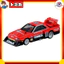 Takara Tomy 'Tomica Premium 01 Skyline Turbo Super Silhouette' Mini Car Toy for Ages 3 and Up, Boxed, Complies with Toy Safety Standards, ST Mark Certification, TOMICA TAKARA TOMY.