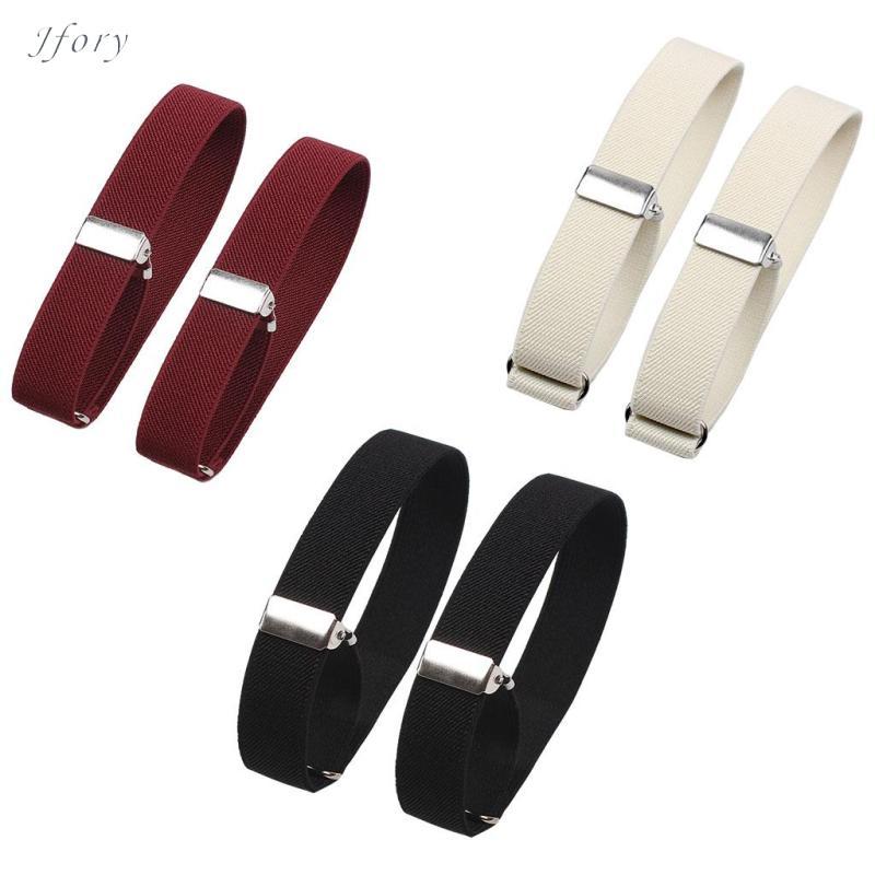 2x Dây giữ tay áo chống trượt kim loại, điều chỉnh được, phụ kiện áo cho nữ