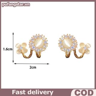 Pufangstar Bông Tai Pha Lê Mèo Mắt Đá Zircon Hoa, Dành Cho Nữ, Thích Hợp Dự Tiệc