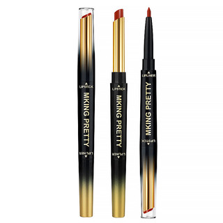 MKING PRETTY Son Môi Hai Đầu Lót Môi Nhung Mềm Phác Thảo Hình Môi Mờ Làm Trắng Không Dễ Dính Cốc 26.3.1