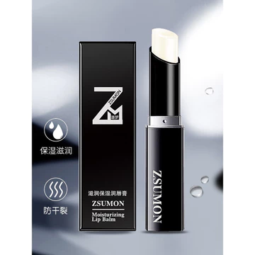 Nam Nam Son Dưỡng Môi Dưỡng Ẩm Dưỡng Ẩm Môi Chống Khô Nứt Tẩy Tế Bào Chết Dưỡng Ẩm Nữ Sinh Không Màu Dầu Môi Thu Đông