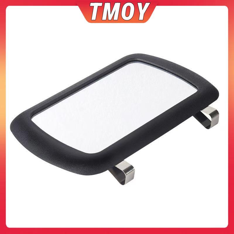 Tấm che nắng ô tô, gương trang điểm di động, chống nắng, trang trí nội thất TMOY