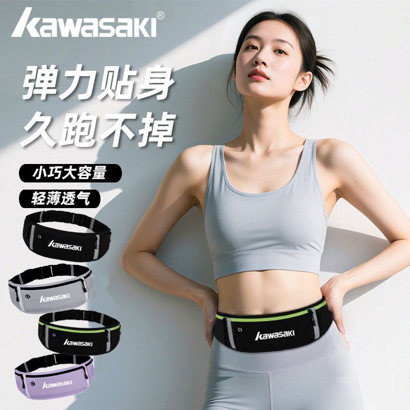 Túi đeo thắt lưng Marathon chống thấm nước, phản quang - Dành cho điện thoại, sử dụng ngoài trời