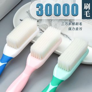 Bàn chải đa năng mềm bền, khử nhiễm, không hại giày, dụng cụ rửa giày hộ gia đình