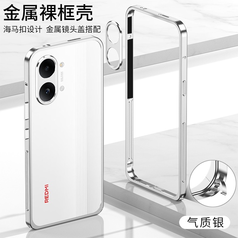 Ốp Điện Thoại Cho Poco x8 Pro Max x7 F8 Ultra f7 M8 redmi turbo 5 max 4 pro k90 k80 Vỏ Cảm Giác Da Hợp Kim Nhôm Khung Kim Loại Dành Cho Redmi note 15 Pro plus Cover