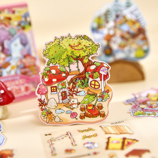 ENWEI 24 Cái [Dòng thời gian cắm trại] Bộ sưu tập nhãn dán phong cảnh chống nước 3D Dream Town Cloud Creek Ferry Journal Sổ lưu niệm Đồ thủ công DIY