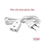 Dây Nối Dài Kèm Phích Cắm 10M - Dùng cho nhiều thiết bị điện gia dụng như: loa, màn hình ti vi, quạt,v..v..