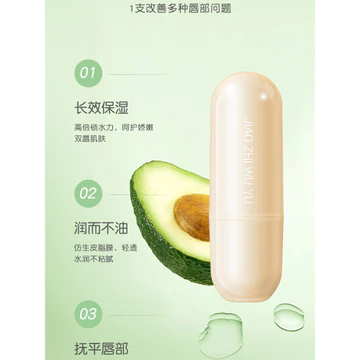 Lip Base Lip Balm Set Dưỡng Ẩm Dưỡng Ẩm Rich Tender Lips Không Màu Chăm Sóc Ban Đêm Làm Mới Không Dính