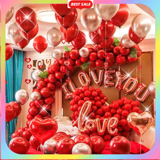 Set Bóng Bay Trang Trí Phòng Cưới Tân Hôn Happy Wedding Đẹp Dễ Làm, Đầy Đủ Phụ Kiện [TẶNG BƠM+BĂNG DÍNH]  DF42