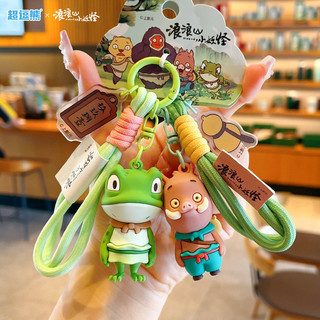Móc khóa Cute xấu dễ thương – Quà tặng giảm stress, may mắn cho túi và chìa khóa