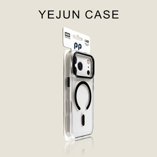 Vỏ điện thoại di động hút từ tính pha lê tiên tiến thông qua dầu cho iPhone17 16 15 14 Pro Max bảo vệ camera chống sốc chống rơi mặt sau cứng