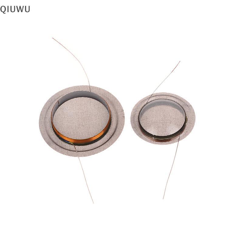 QIUWU 1 Chiếc Mới 19mm 25mm Tweeter Cuộn Dây Giọng Nói Lụa Màng Treble Loa Sửa Chữa Phần Phụ Kiện.