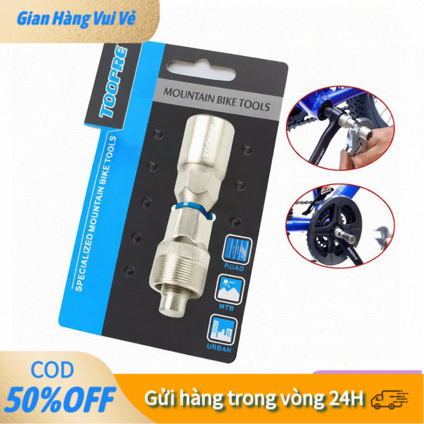 【48h】Cảo đĩa xe đạp chuyên dụng dành cho cốt vuông, chống rỉ sét, dùng cho mọi dòng xe phổ thông và xe đạp thể thao.