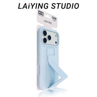 Ốp điện thoại silicon giá đỡ gập vô hình nâng cao cho iPhone17 16 15 14 13 12 11 Pro Max chống sốc bảo vệ camera chống rơi bìa cứng
