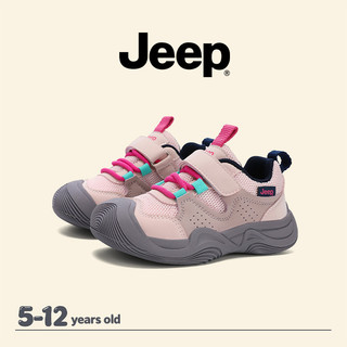 JEEP Giày Thể Thao Trẻ Em Mùa Xuân Lưới Chạy Bộ Bé Trai Bé Gái Velcro Nhẹ Giày Trẻ Em