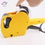 HFTOY Giá Tag Labeller Có Nhãn Giới thiệu Paage Giá Thẻ Stier Ink Roll ~