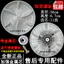 X QB80 / 85-1388SL 88-1388AS XQB82-1528AS Máy Giặt Pulsator Bàn Xoay Khung Xe KCFH